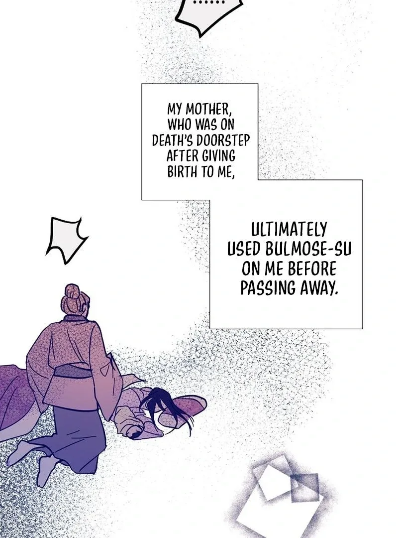 I Want to Live a Good Life Chapter 8 page 38