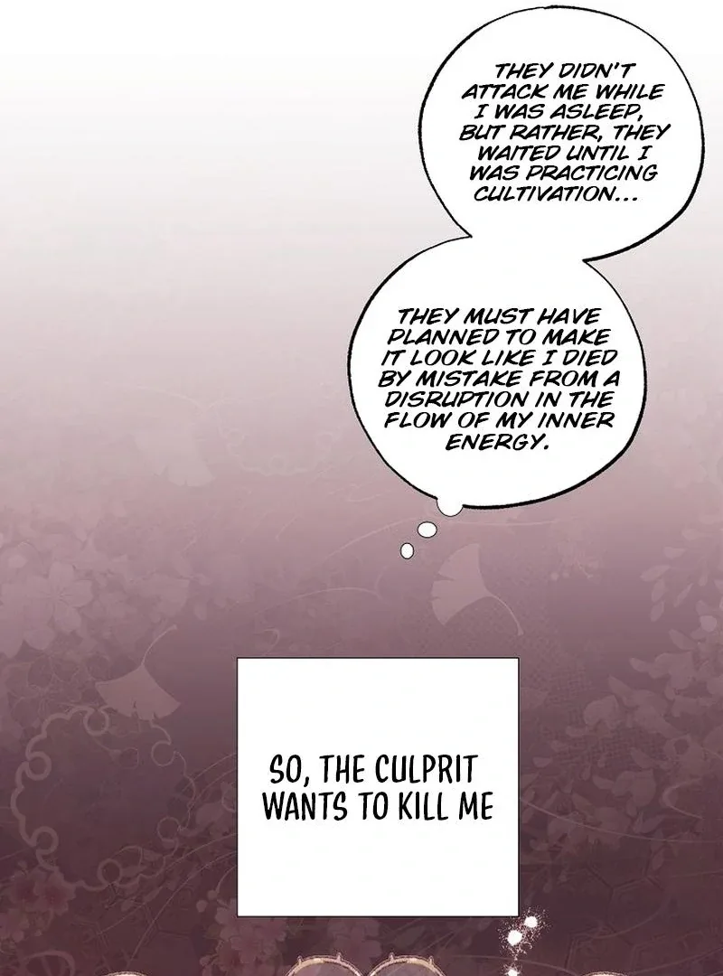I Want to Live a Good Life Chapter 8 page 8