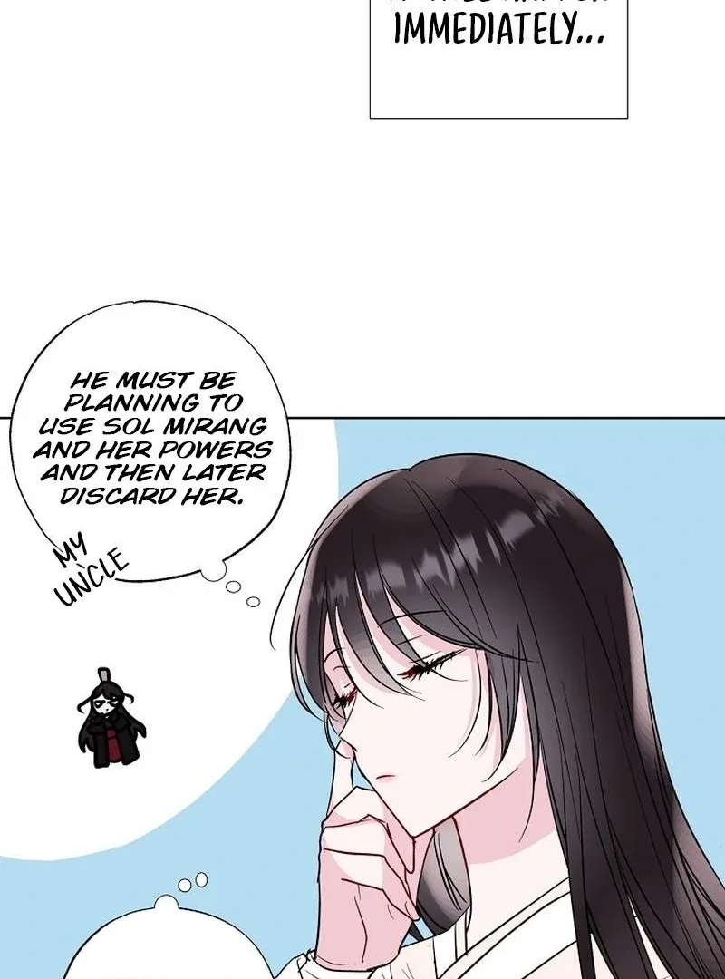 I Want to Live a Good Life Chapter 8 page 17