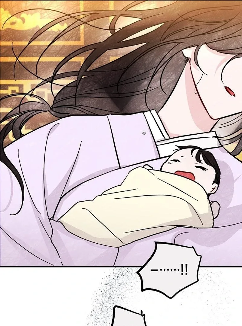 I Want to Live a Good Life Chapter 8 page 37