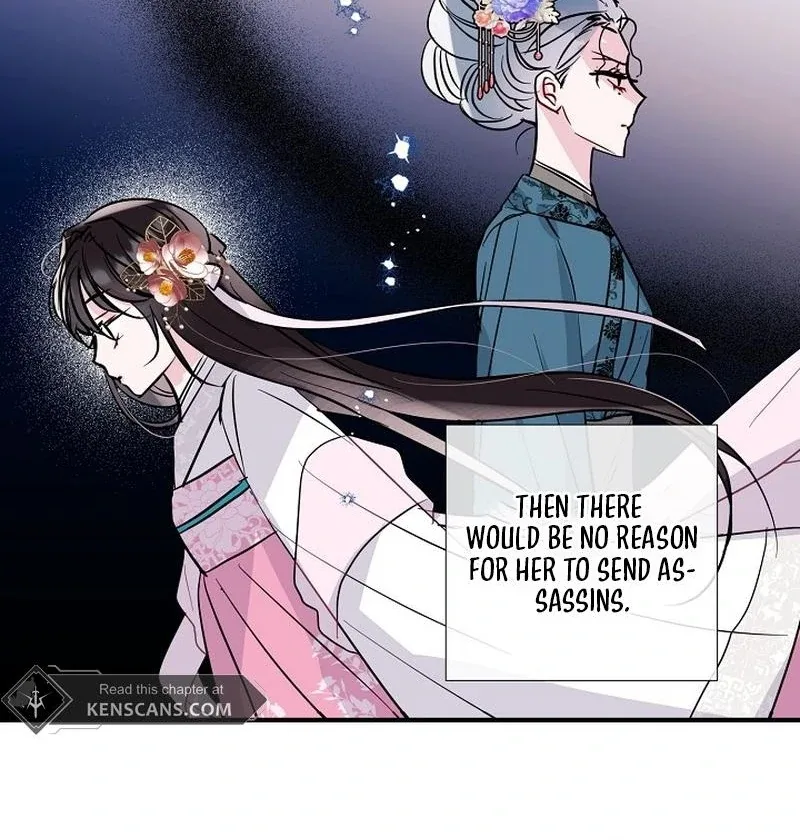 I Want to Live a Good Life Chapter 8 page 7