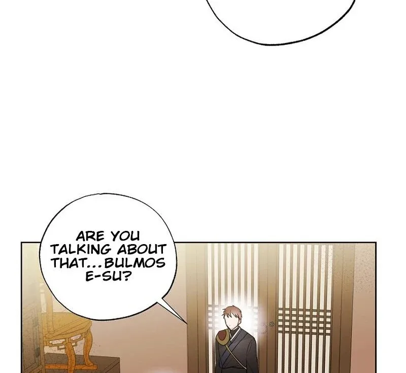 I Want to Live a Good Life Chapter 8 page 29