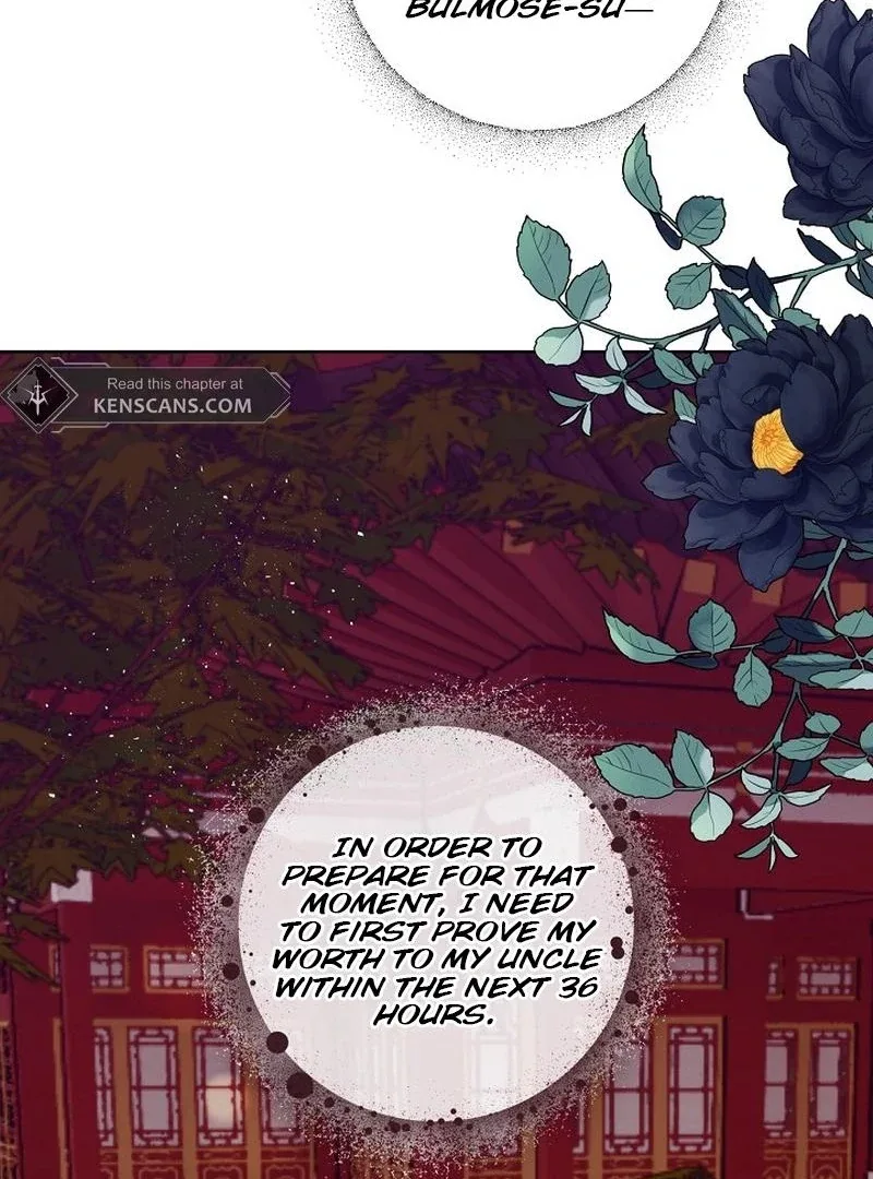 I Want to Live a Good Life Chapter 8 page 50