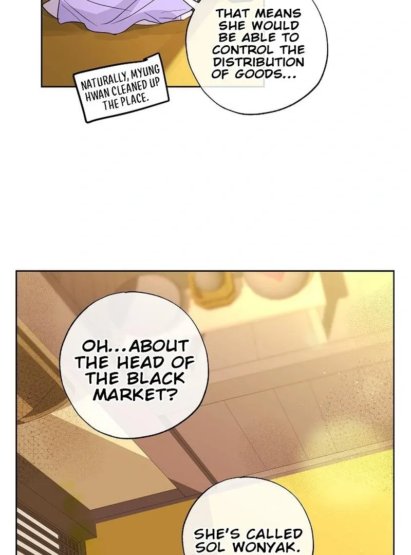 I Want to Live a Good Life Chapter 8 page 94
