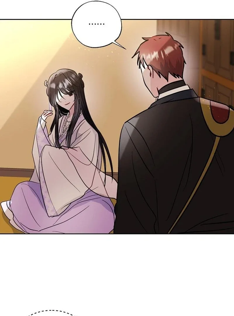 I Want to Live a Good Life Chapter 8 page 98