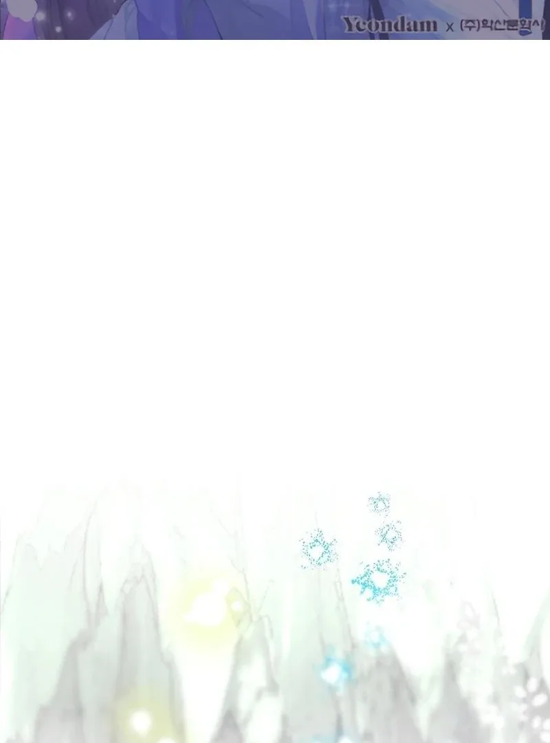 I Want to Live a Good Life Chapter 10 page 3