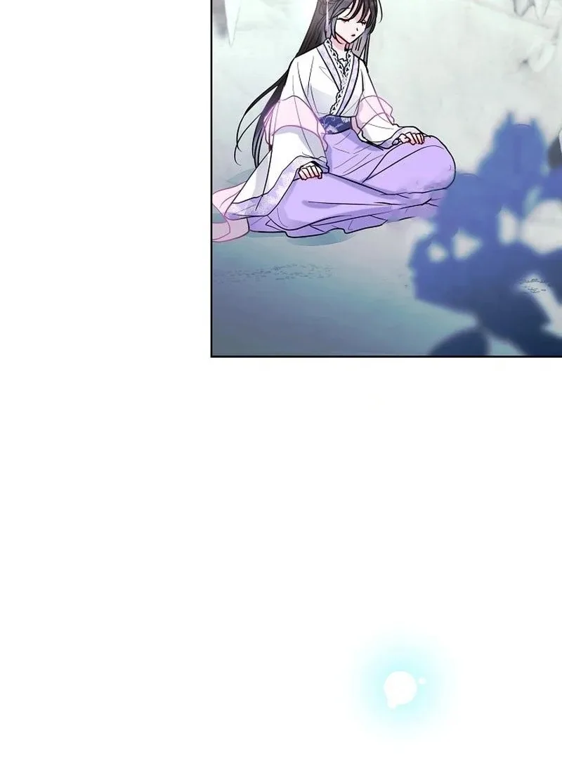 I Want to Live a Good Life Chapter 10 page 31