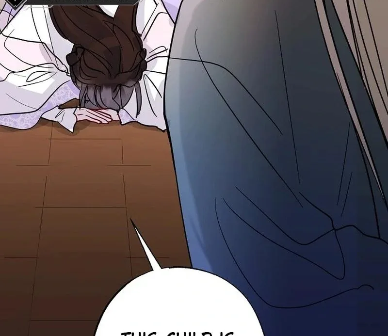 I Want to Live a Good Life Chapter 10 page 93