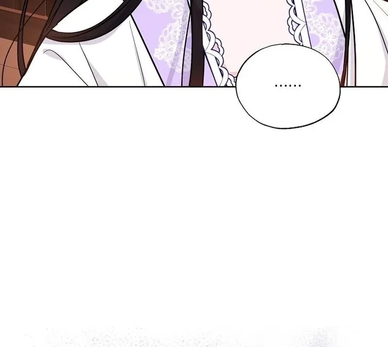 I Want to Live a Good Life Chapter 10 page 110