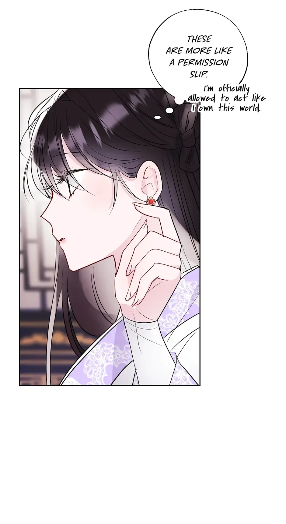 I Want to Live a Good Life Chapter 14 page 7