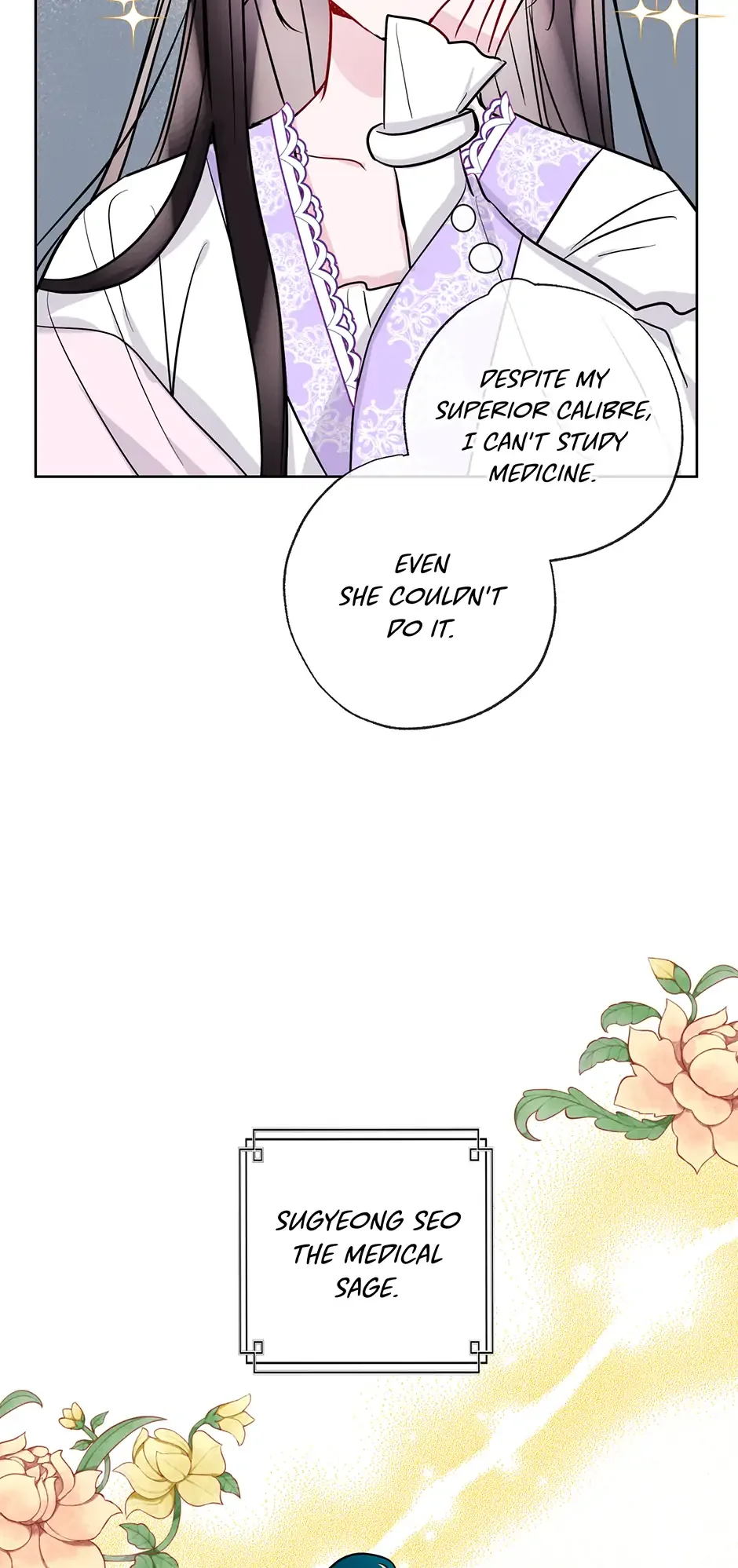 I Want to Live a Good Life Chapter 12 page 16
