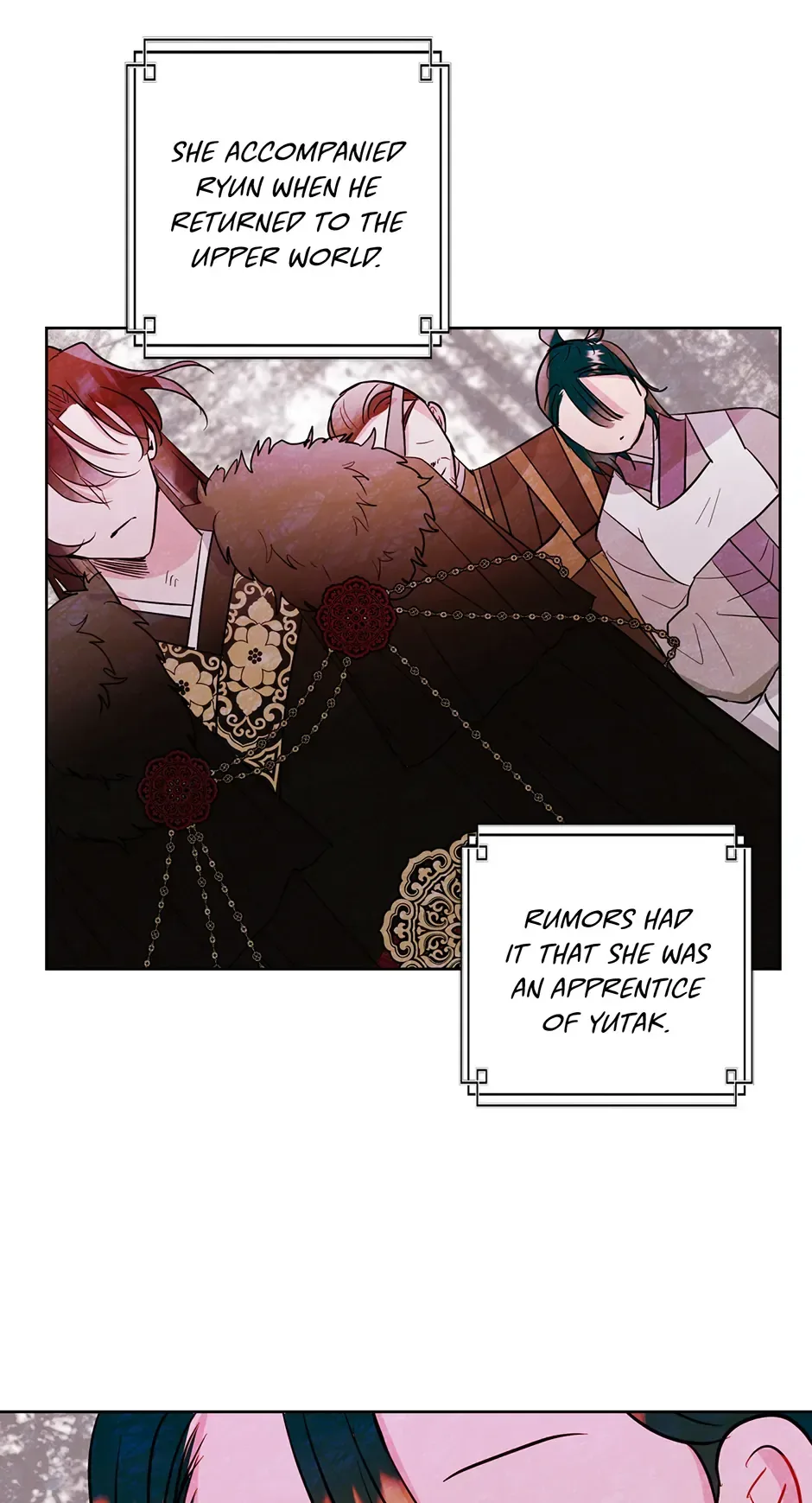 I Want to Live a Good Life Chapter 12 page 18
