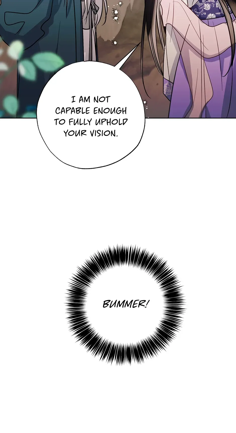 I Want to Live a Good Life Chapter 12 page 12
