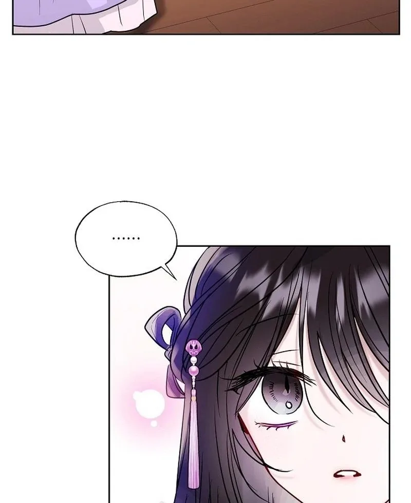I Want to Live a Good Life Chapter 11 page 10