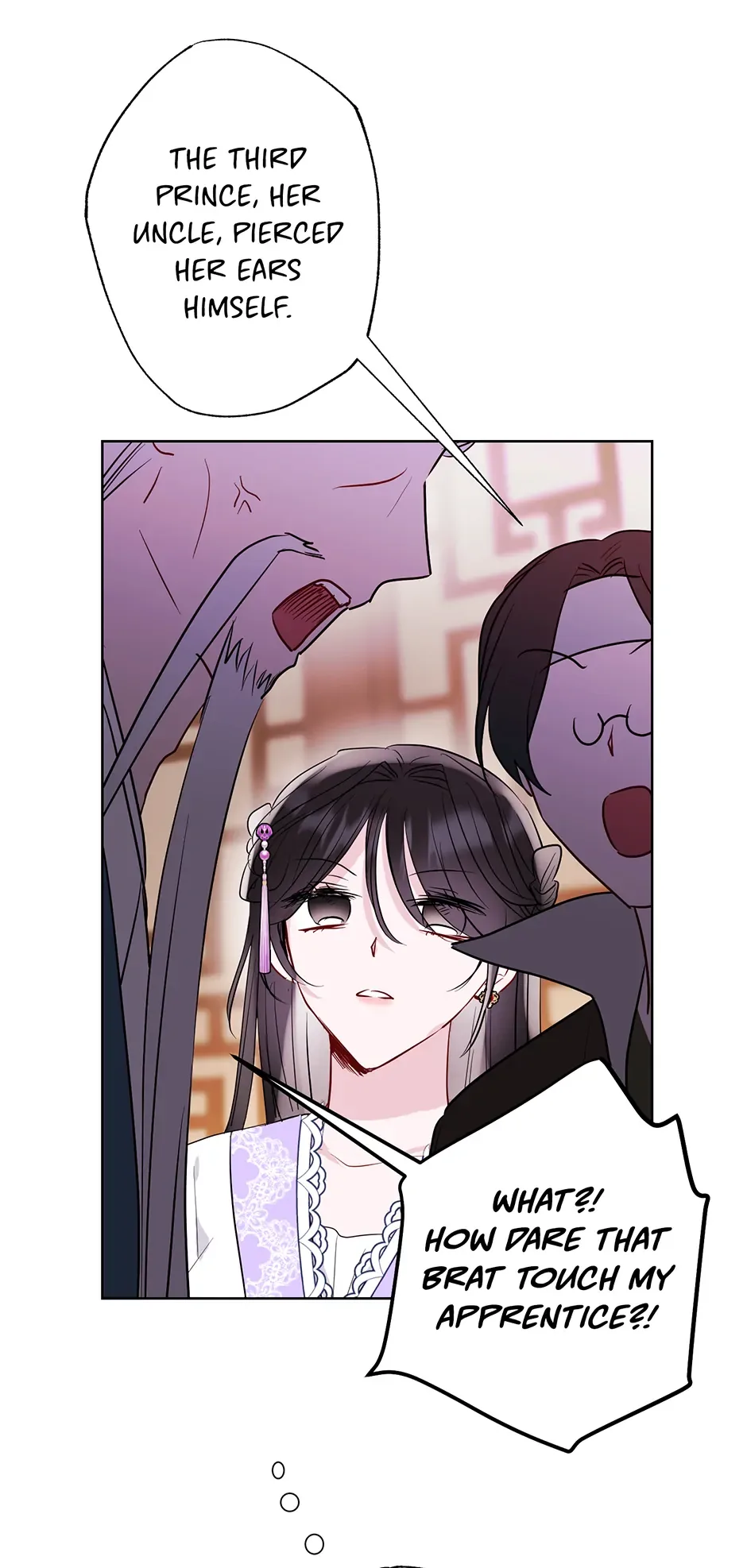 I Want to Live a Good Life Chapter 14 page 14