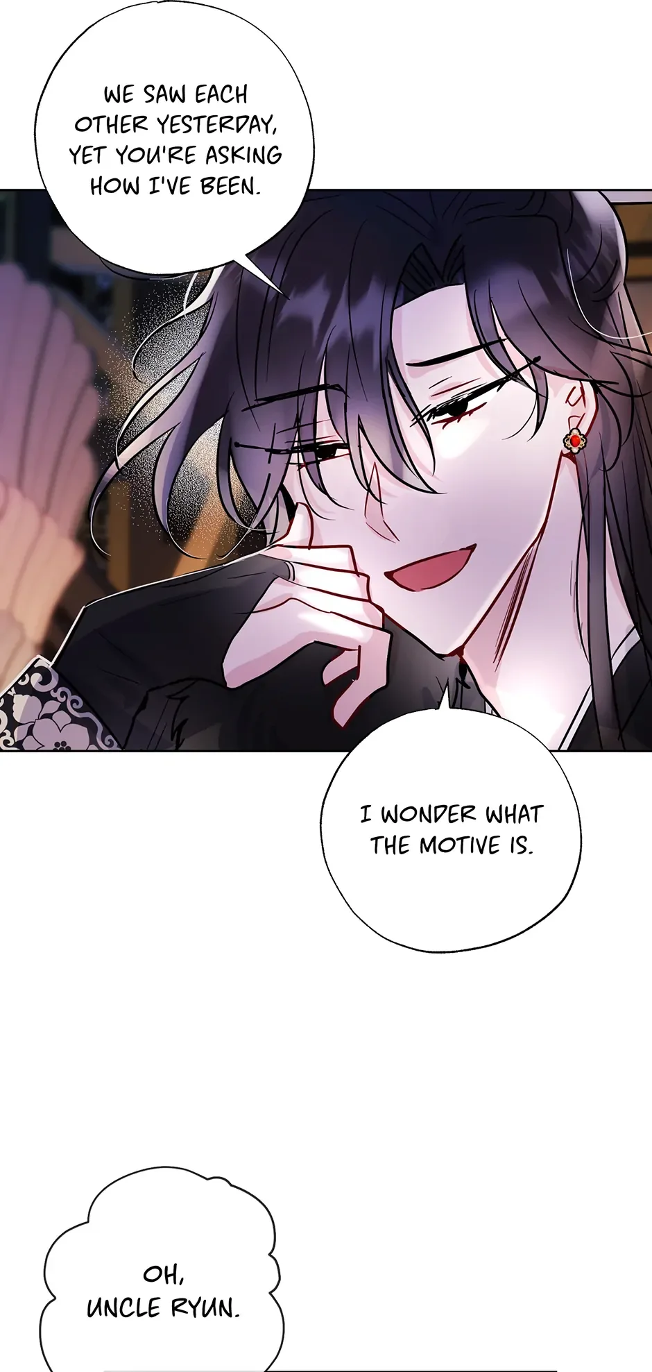 I Want to Live a Good Life Chapter 12 page 45