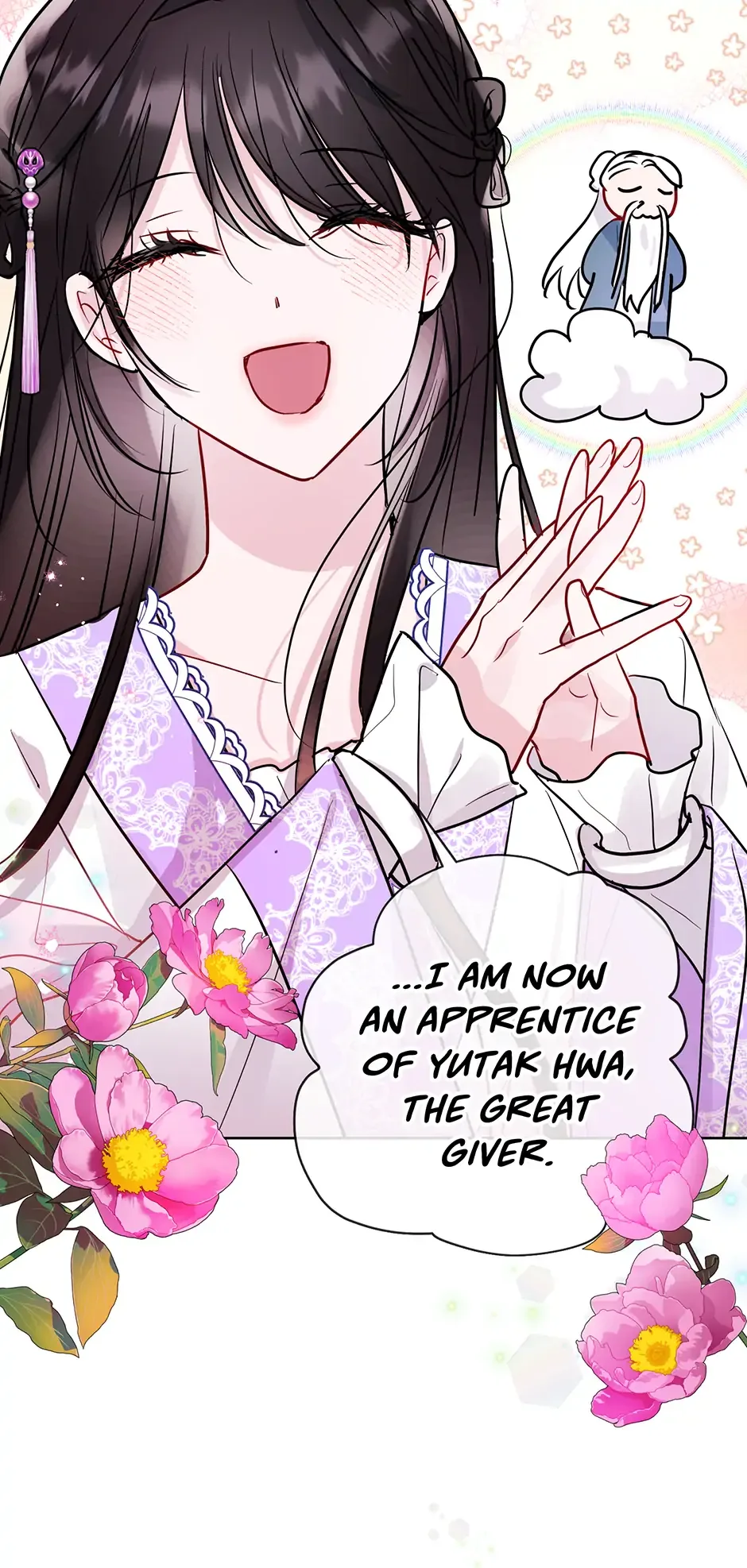 I Want to Live a Good Life Chapter 12 page 64