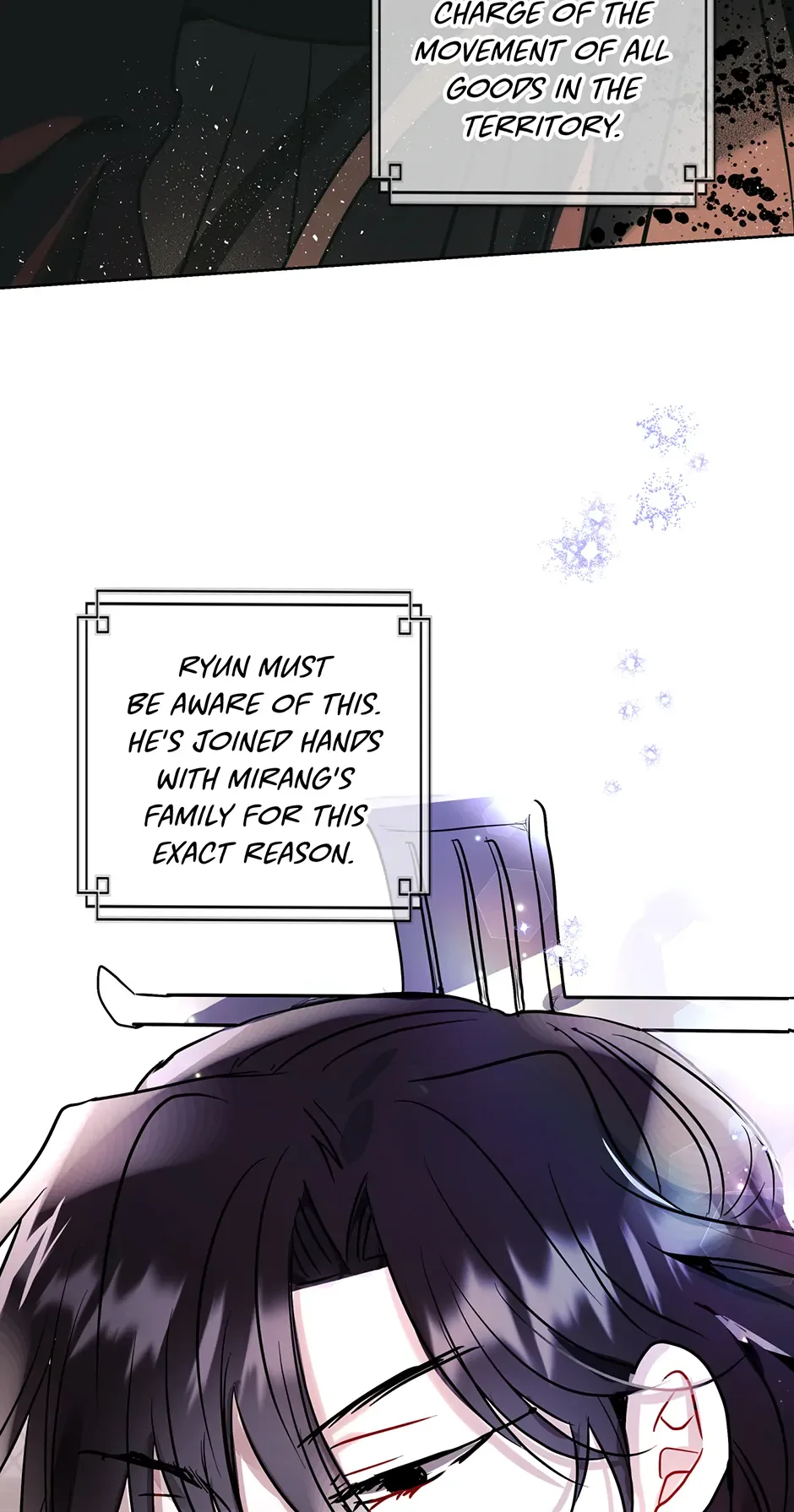 I Want to Live a Good Life Chapter 12 page 60