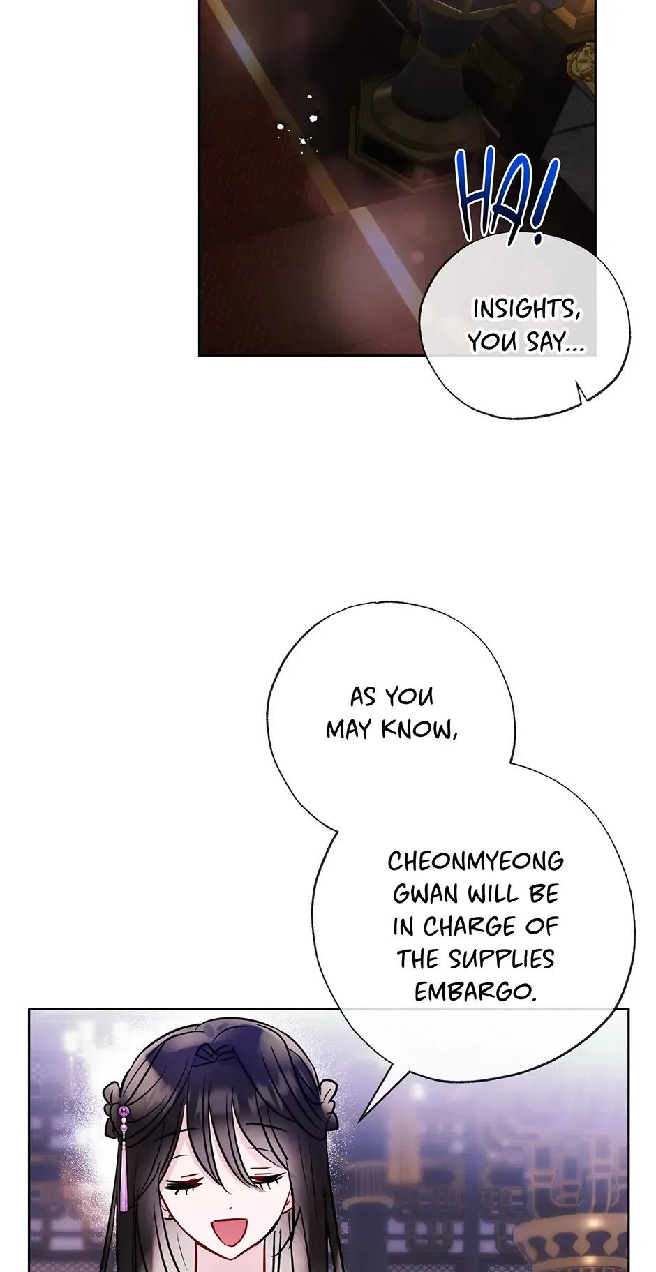 I Want to Live a Good Life Chapter 12 page 56