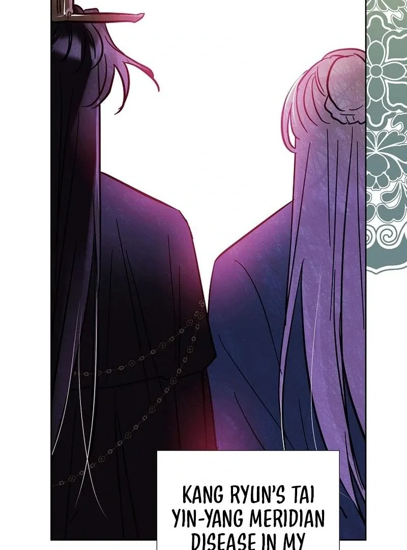 I Want to Live a Good Life Chapter 11 page 19