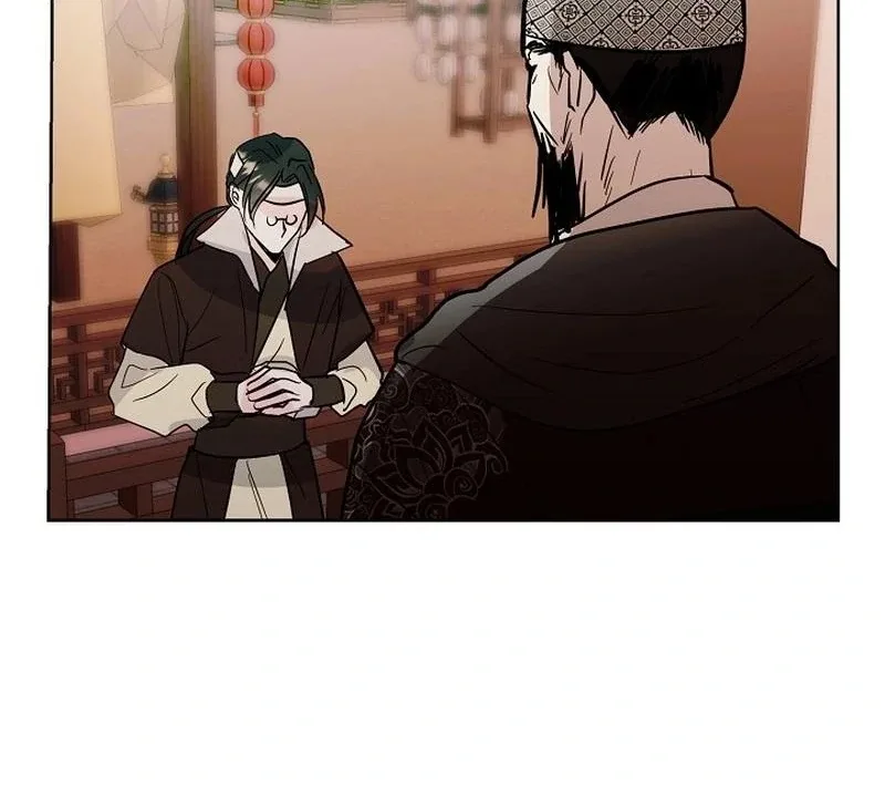I Want to Live a Good Life Chapter 11 page 49