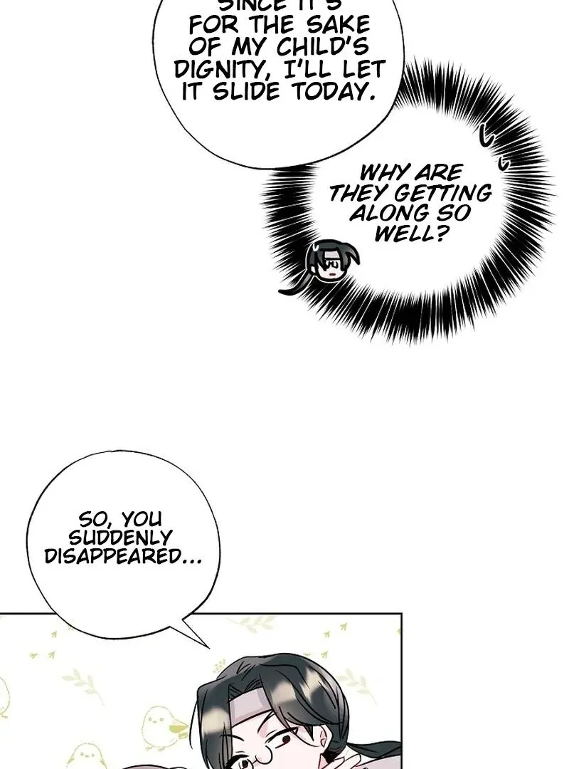 I Want to Live a Good Life Chapter 11 page 72