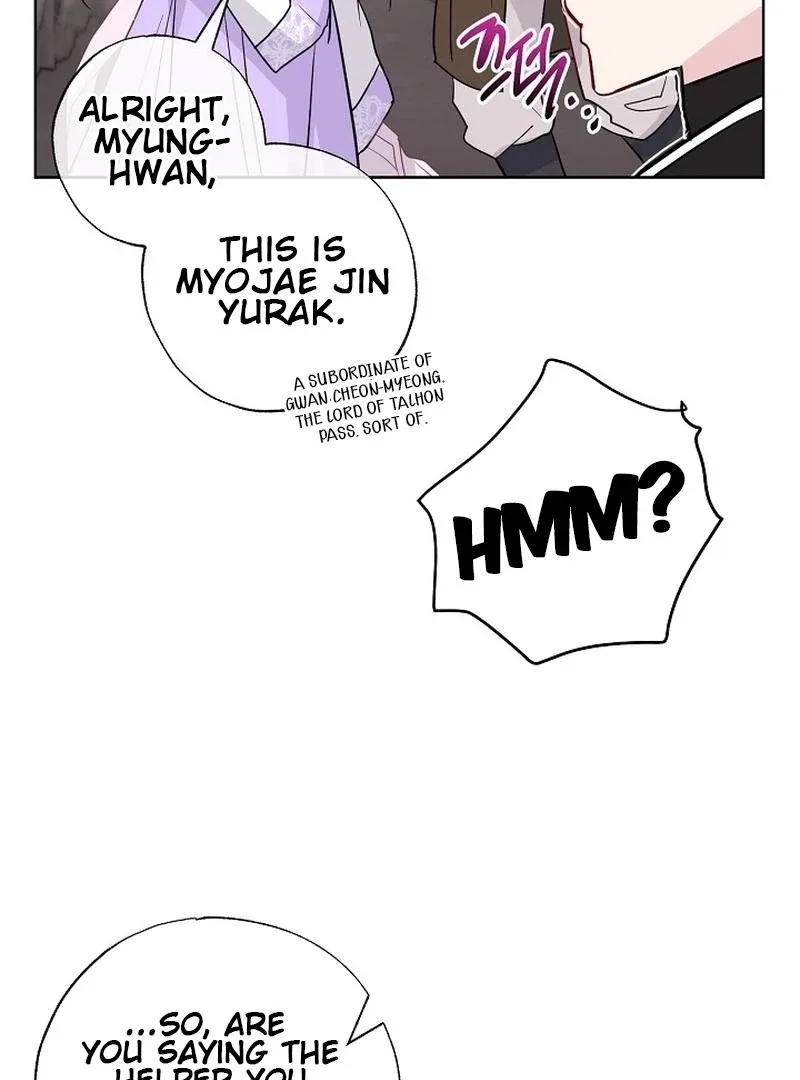 I Want to Live a Good Life Chapter 11 page 78
