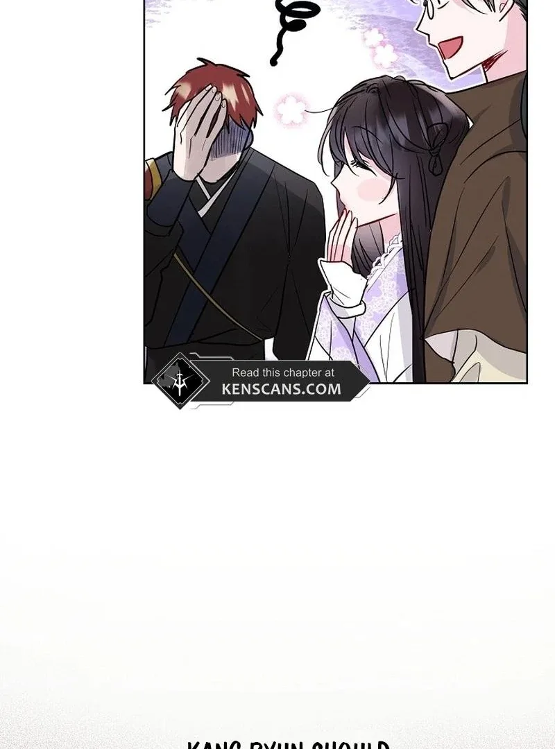 I Want to Live a Good Life Chapter 11 page 84