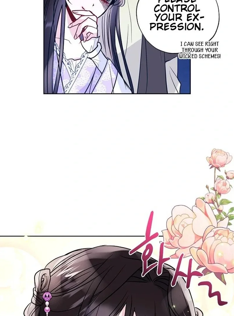 I Want to Live a Good Life Chapter 11 page 89