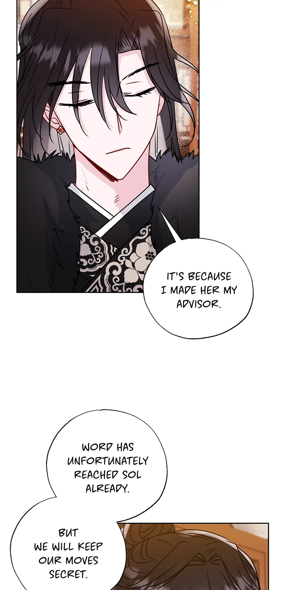 I Want to Live a Good Life Chapter 16 page 14