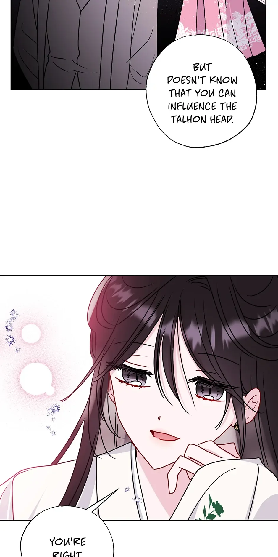 I Want to Live a Good Life Chapter 16 page 16