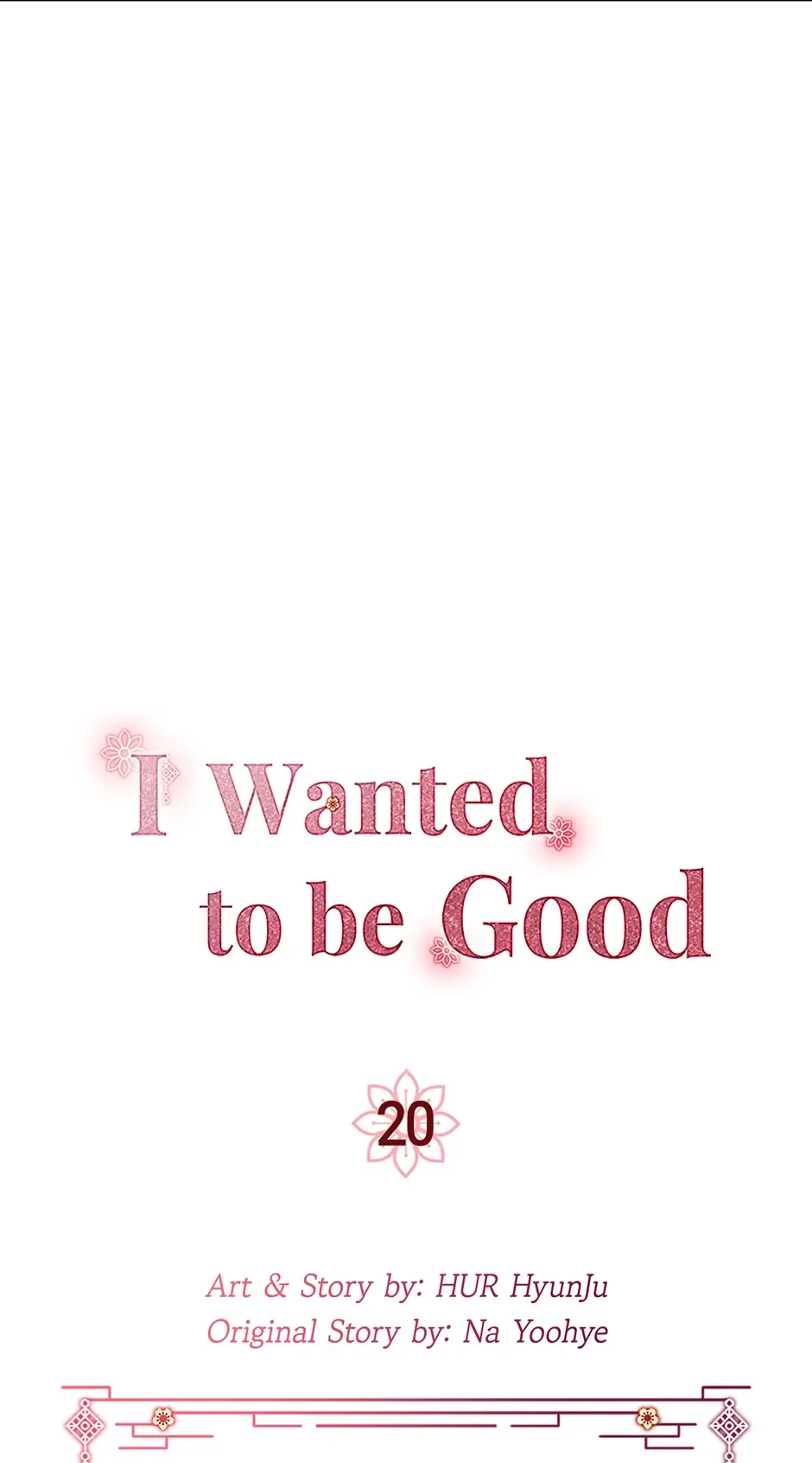 I Want to Live a Good Life Chapter 20 page 4