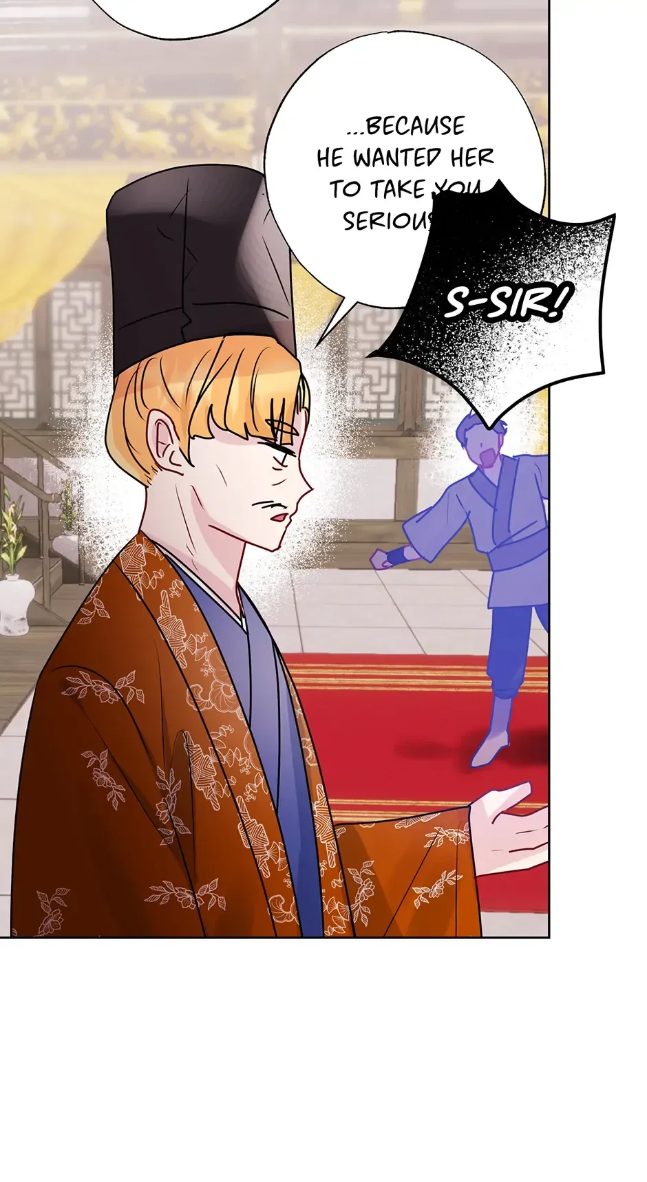 I Want to Live a Good Life Chapter 22 page 21