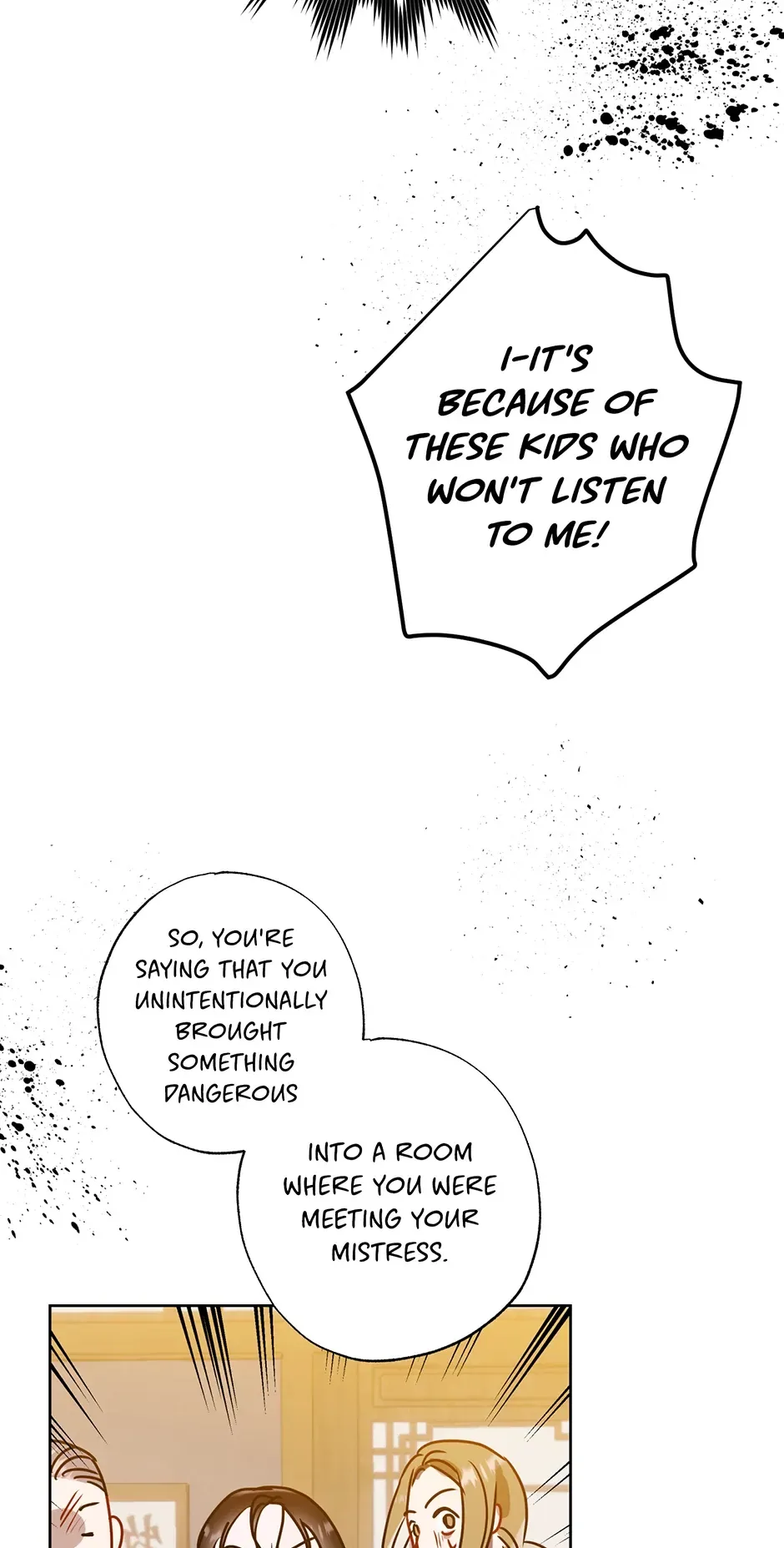 I Want to Live a Good Life Chapter 22 page 59
