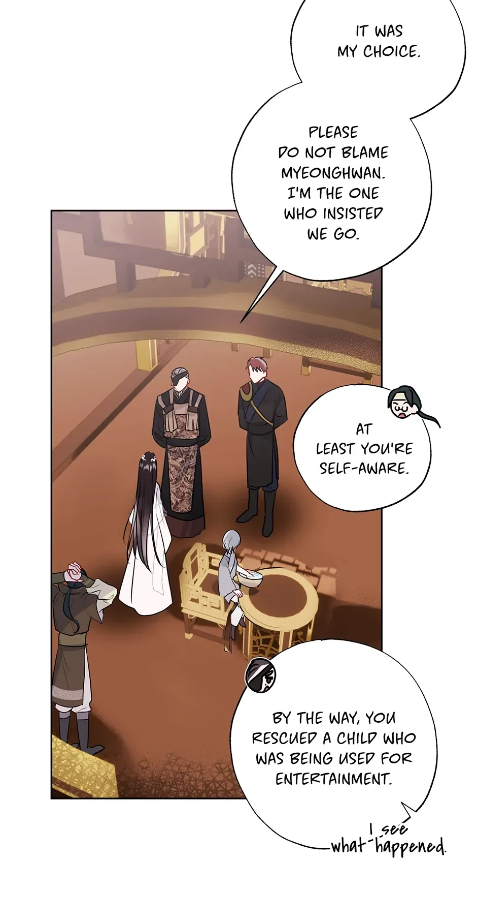 I Want to Live a Good Life Chapter 21 page 8