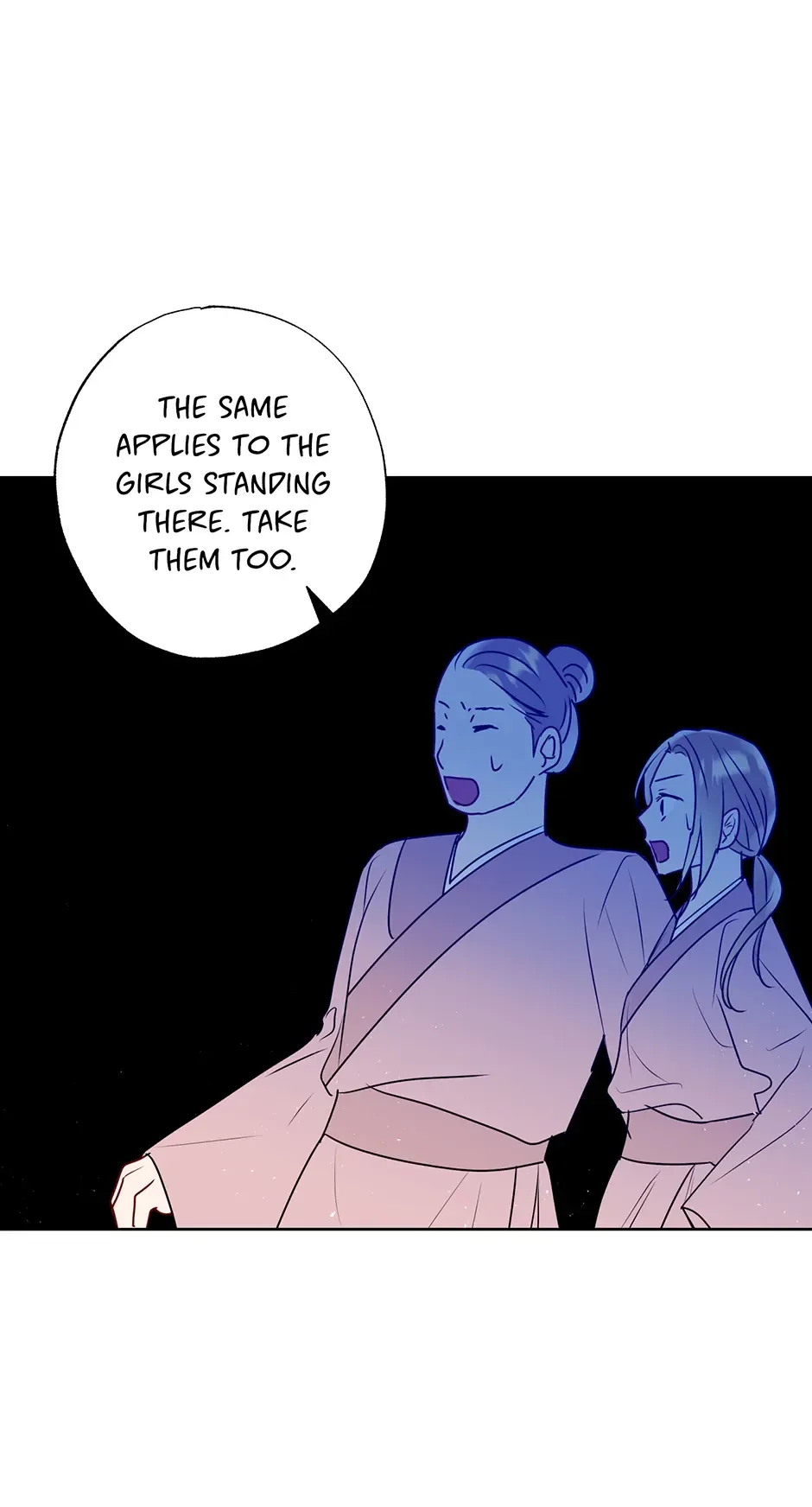 I Want to Live a Good Life Chapter 23 page 14