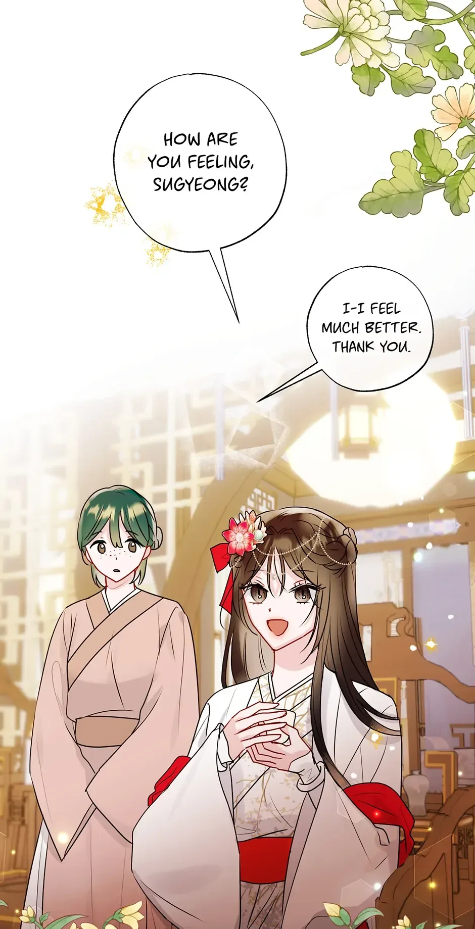 I Want to Live a Good Life Chapter 23 page 51