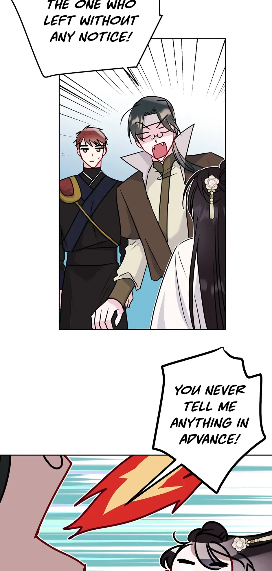 I Want to Live a Good Life Chapter 15 page 49