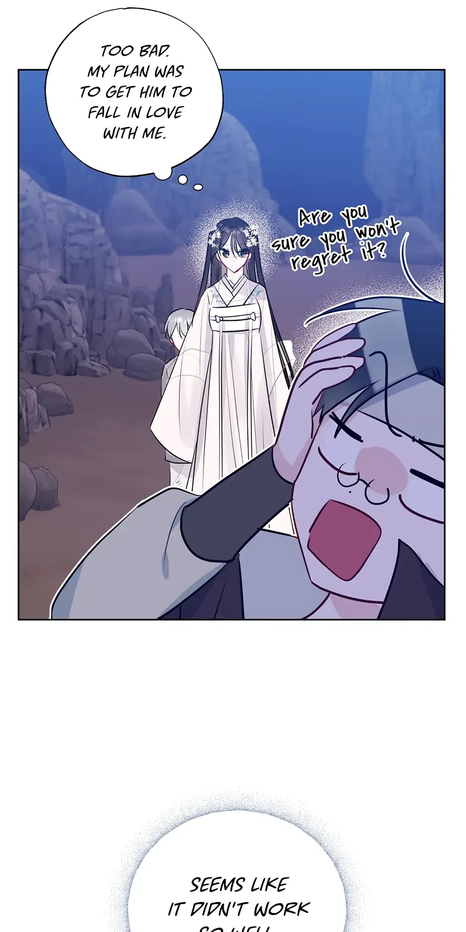 I Want to Live a Good Life Chapter 20 page 56