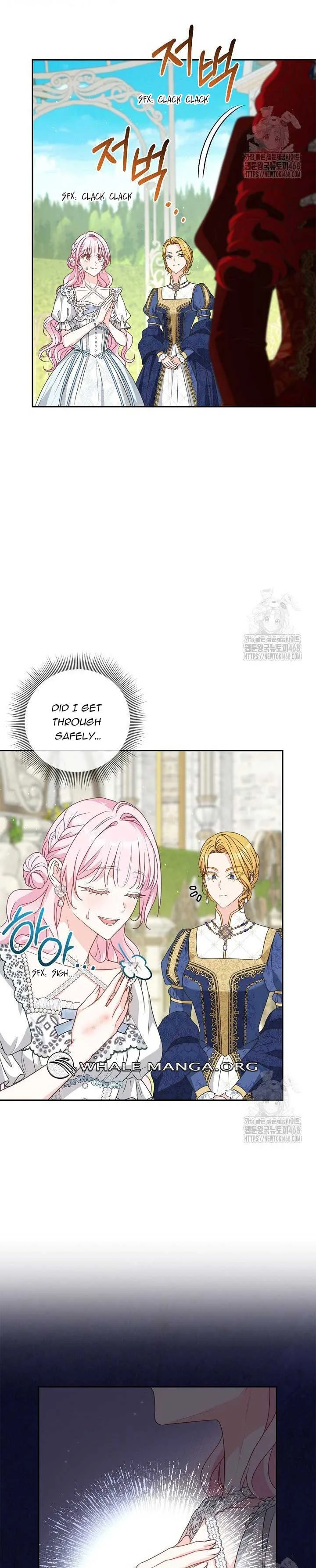 Do All Mothers in Childcare Novels have to Die? Chapter 28 page 9