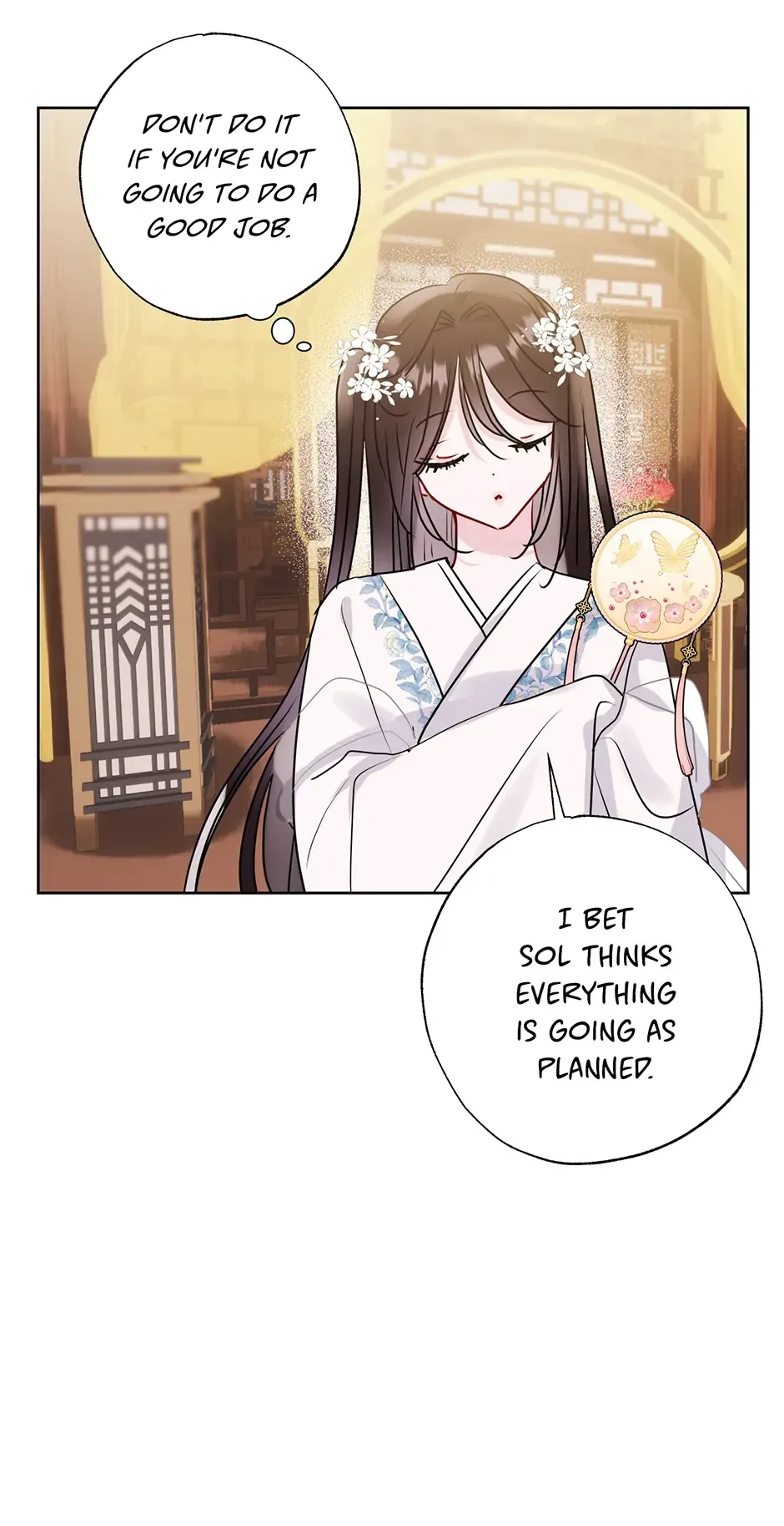 I Want to Live a Good Life Chapter 21 page 16