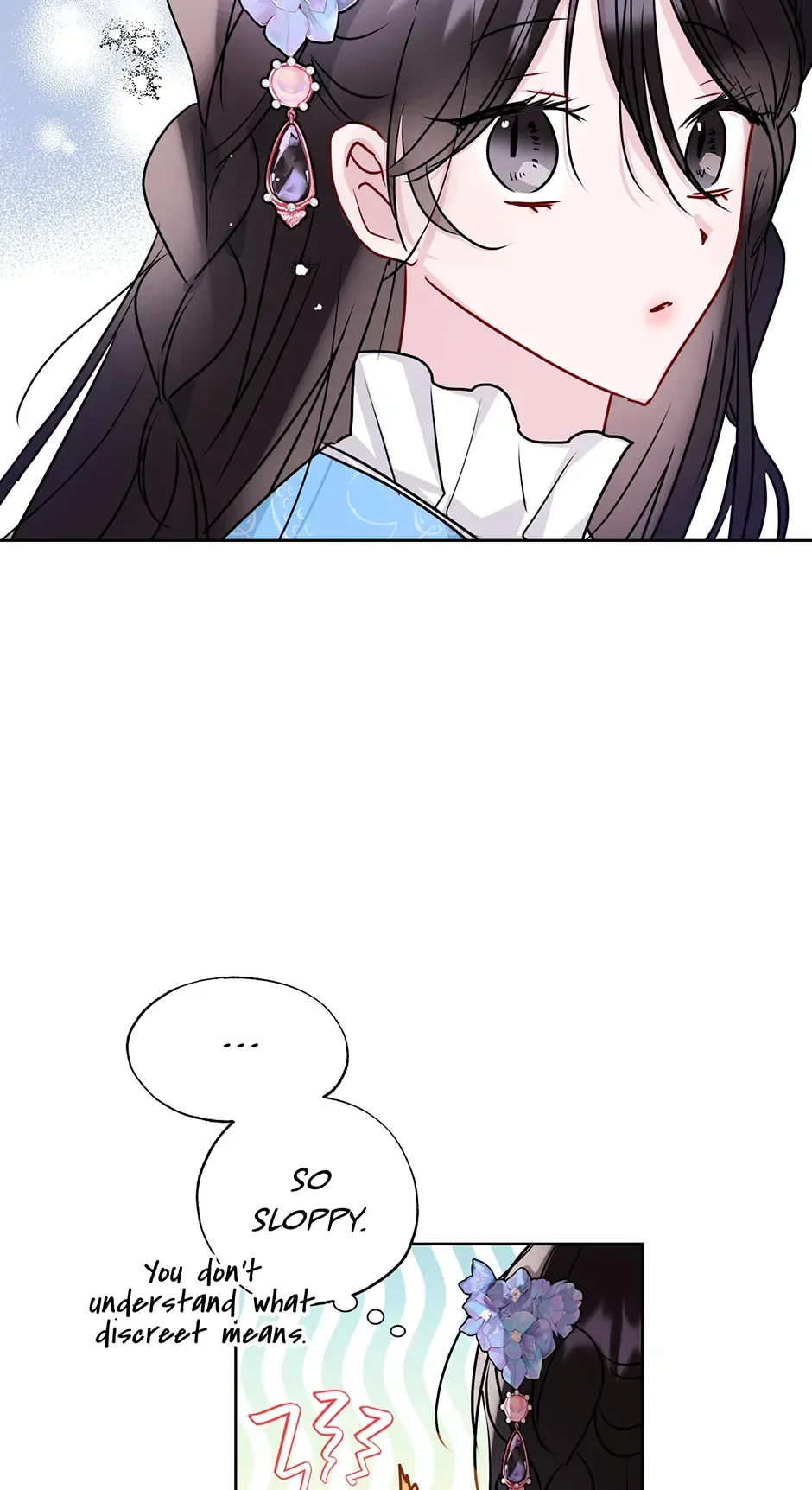 I Want to Live a Good Life Chapter 17 page 13