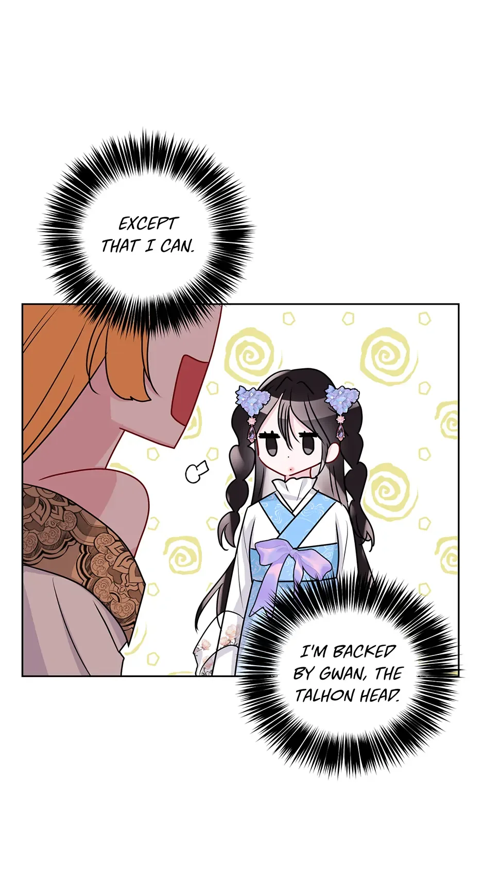 I Want to Live a Good Life Chapter 17 page 18