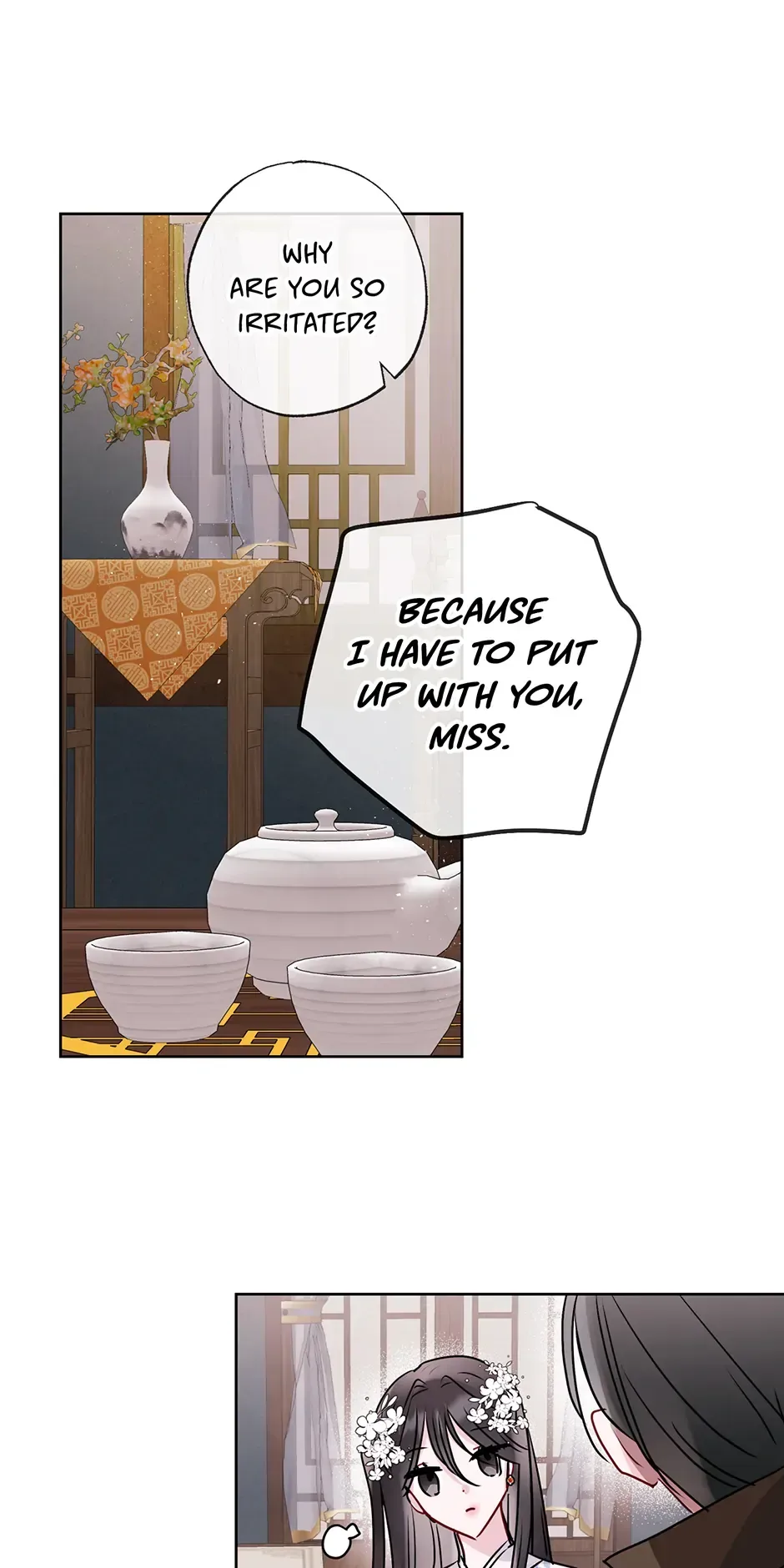 I Want to Live a Good Life Chapter 17 page 45