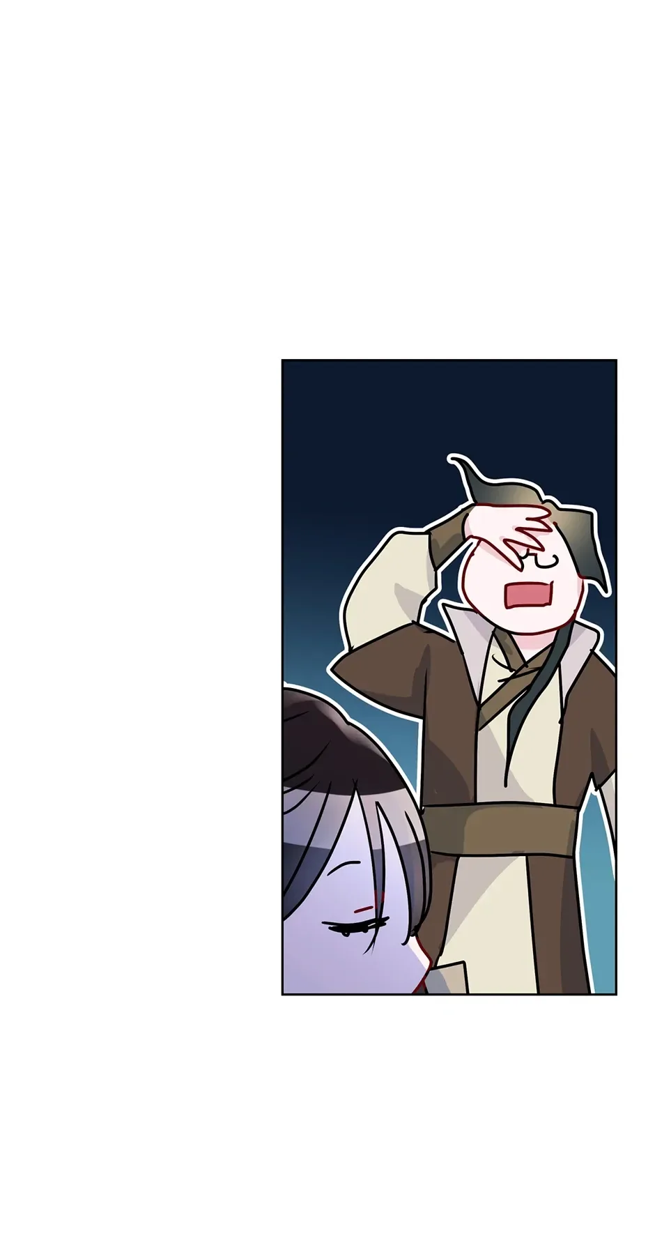 I Want to Live a Good Life Chapter 17 page 43