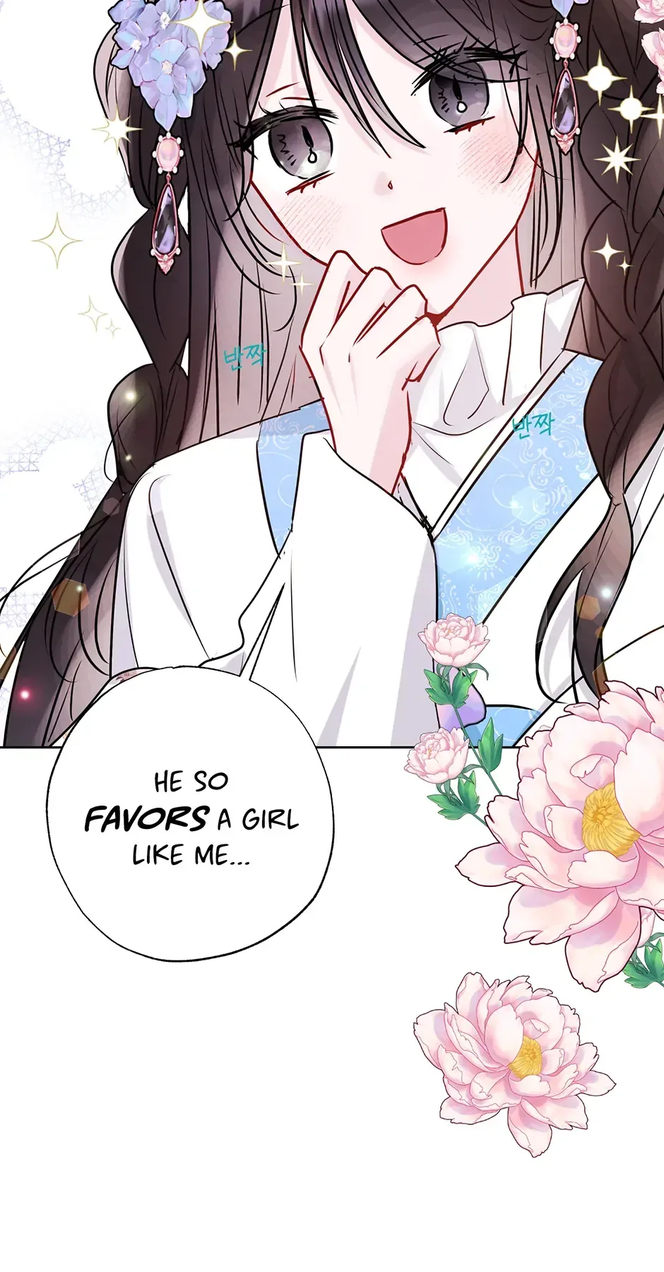 I Want to Live a Good Life Chapter 17 page 29