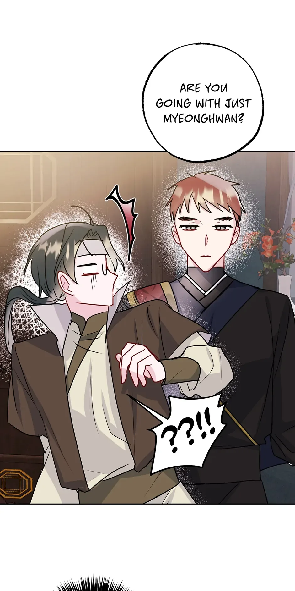I Want to Live a Good Life Chapter 17 page 47