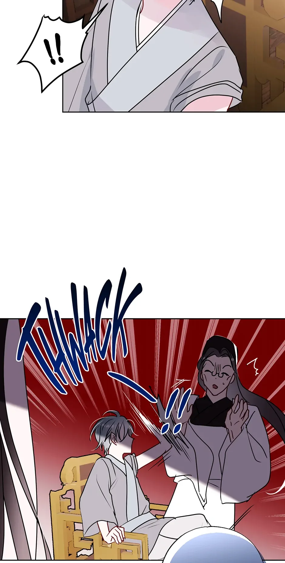 I Want to Live a Good Life Chapter 21 page 23