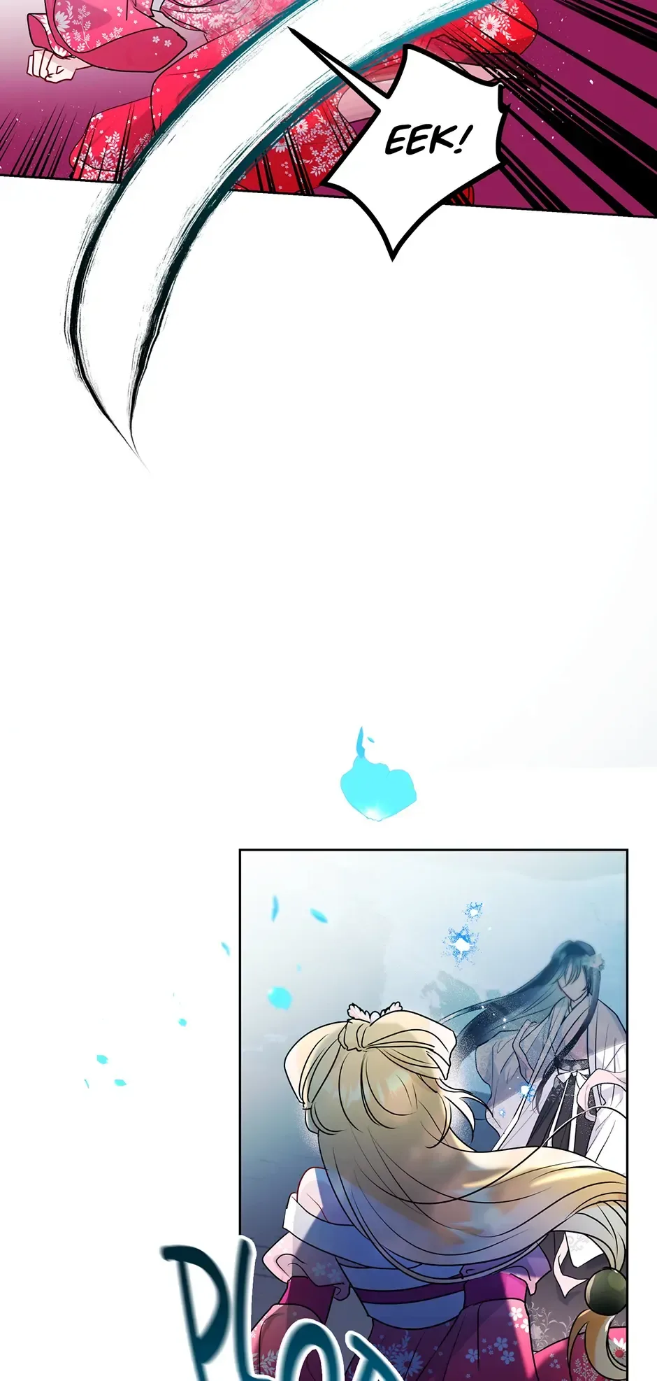 I Want to Live a Good Life Chapter 26 page 15