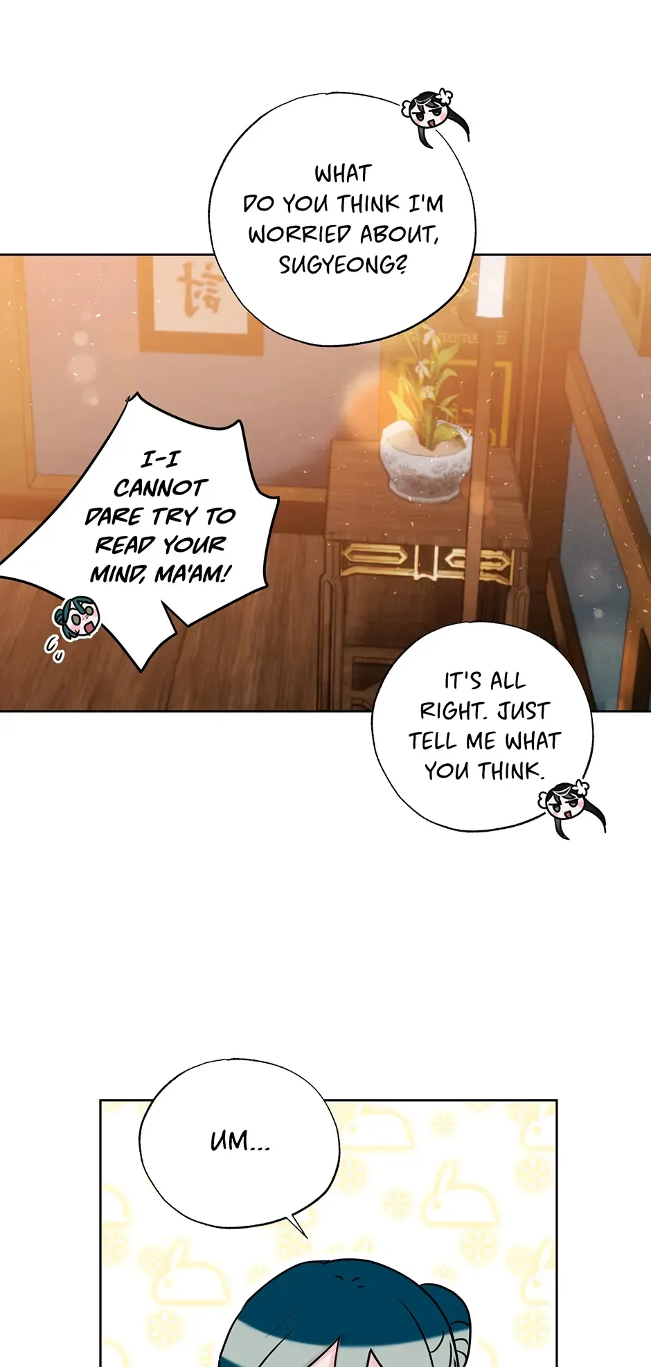 I Want to Live a Good Life Chapter 24 page 21